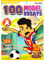 Project A++ 100 Model Essays Year 4, 5 & 6